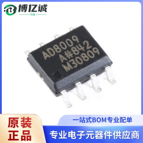 nc7sz04m5x開關電源芯片代理商mos場效應管pdf數(shù)據(jù)手冊穩(wěn)壓器芯片